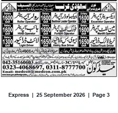 Newspaper clipping: Hiring: Operators and Drivers — Contact via Phone or Email, Express, 25 Sep 2026