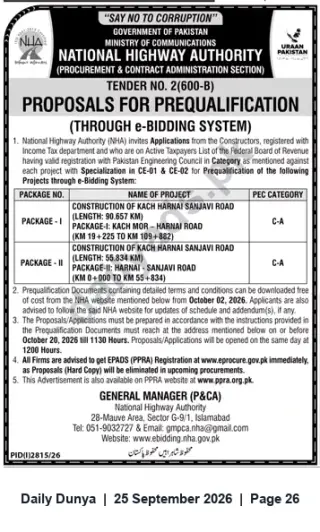 Newspaper clipping: NHA Prequalification (e-Bidding) — Construction of Kach Harnal–Sanjavi Road (Two Packages), Dunya, 25 Sep 2026