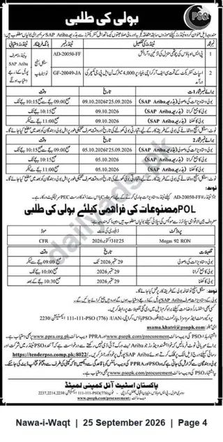 Newspaper clipping: PSO Invitation to Bid – SAP Ariba Tenders AD-20050-FF & GF-20049-JA (POL Supply / Mogas 92 RON), Nawa-i-Waqt, 25 Sep 2026