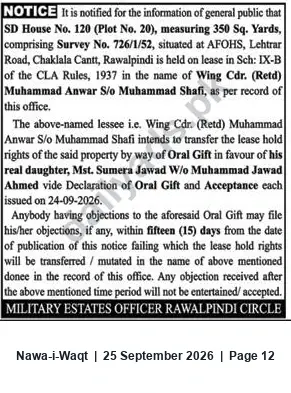 Newspaper clipping: Notice: Proposed Oral Gift Transfer of Leasehold for SD House No.120, Chaklala Cantt, Rawalpindi, Nawa-i-Waqt, 25 Sep 2026