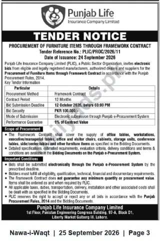 Newspaper clipping: Punjab Life Insurance Tender: Procurement of Furniture Items (Framework Contract) – Ref PLIC/PROC/2026/11, Nawa-i-Waqt, 25 Sep 2026