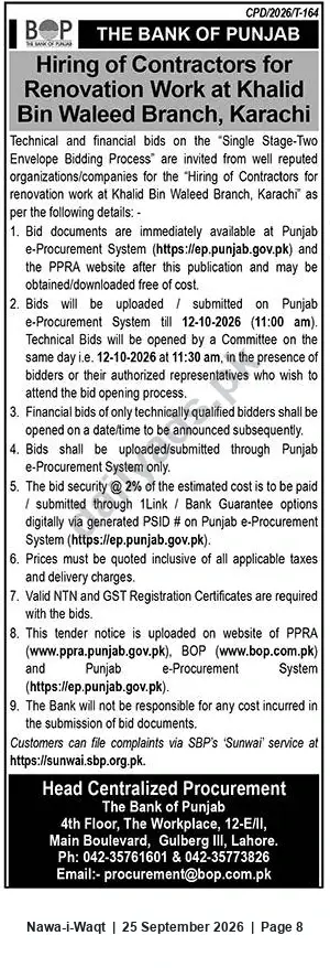 Newspaper clipping: Bank of Punjab Tender: Contractors Required for Renovation of Khalid Bin Waleed Branch, Karachi, Nawa-i-Waqt, 25 Sep 2026