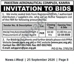 Newspaper clipping: PAC Kamra Invitation to Bids — Procurement of Anode Agent (Tender PACB/741/62225020/0973/P-1), Nawa-i-Waqt, 25 Sep 2026