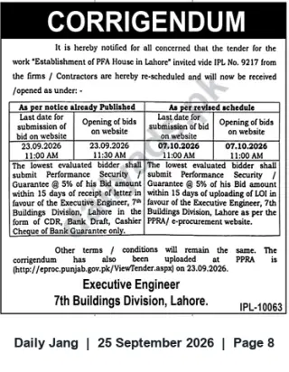 Newspaper clipping: Corrigendum: Tender for Establishment of PFA House in Lahore — Revised Bid Dates, Jang, 25 Sep 2026