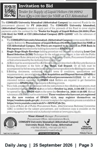 Newspaper clipping: Tender for Supply of 100 L Liquid Helium (99.999%) for NMR — CUI Abbottabad (P127525), Jang, 25 Sep 2026