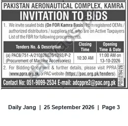 Newspaper clipping: PAC Kamra Tender: Procurement of Machine Accessories (PACB/751-A/210826026/1292/P-2), Jang, 25 Sep 2026