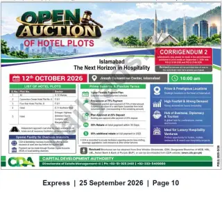 Newspaper clipping: CDA Open Auction of Hotel Plots in Islamabad — 12 October 2026, Express, 25 Sep 2026