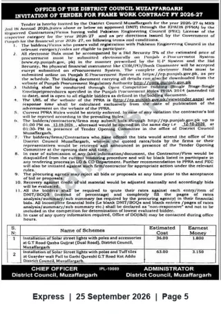 Newspaper clipping: District Council Muzaffargarh Tender for Framework Contract FY 2026-27 — Solar Street Light Works, Express, 25 Sep 2026