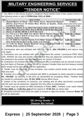 Newspaper clipping: MES Tender Notice — Multiple Repair & Maintenance Works (GE (Army) Quetta-II), Express, 25 Sep 2026
