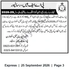 Newspaper clipping: Public notice with scheduled dates and contact numbers (2026), Express, 25 Sep 2026