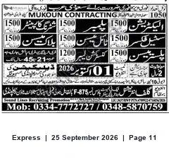 Newspaper clipping: Mukoun Contracting Recruiting — Contact 0334-7772727 / 0348-5870759, Express, 25 Sep 2026