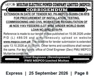 Newspaper clipping: MEPCO Tender Extension — Rehabilitation of 46 x 11kV Feeders; Deadline 2026-10-13, Express, 25 Sep 2026