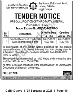 Newspaper clipping: SNGPL Tender: Pre-Qualification of Third-Party Material Inspection Firms (GM(QA)-PQTPIF-04), Dunya, 25 Sep 2026
