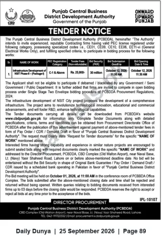 Newspaper clipping: Tender: Infrastructure Development of NSIT Phase-II (Package‑I) — PCBDDA Lahore, Dunya, 25 Sep 2026