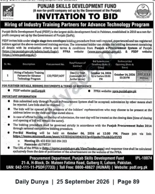 Newspaper clipping: PSDF Invitation to Bid: Hiring Industry Training Partners for Advance Technology Program, Dunya, 25 Sep 2026