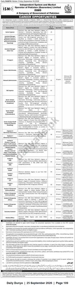 Newspaper clipping: ISMO Pakistan — Multiple Career Opportunities in Engineering, IT, Finance & Support, Dunya, 25 Sep 2026