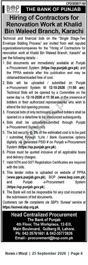 Newspaper clipping: Bank of Punjab Tender: Hiring Contractors for Renovation — Khalid Bin Waleed Branch, Karachi, Nawa-i-Waqt, 25 Sep 2026