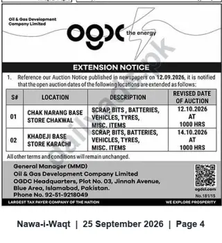 Newspaper clipping: OGDC Auction Extension Notice — Scrap Lots at Chakwal (Chak Narang) and Karachi (Khadeji) — October 2026, Nawa-i-Waqt, 25 Sep 2026