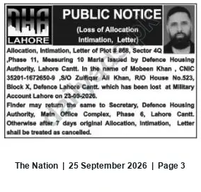 Newspaper clipping: Lost Allocation/Intimation Letter for Plot #868, Sector 4Q, Phase 11 — DHA Lahore Cantt, The Nation, 25 Sep 2026