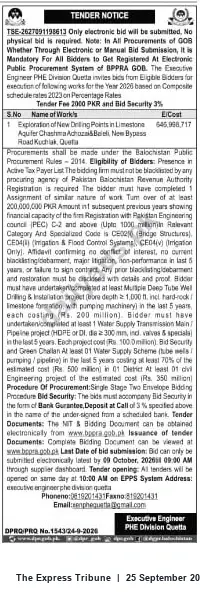 Newspaper clipping: PHE Division Quetta Invites Electronic Bids for Multiple Water Supply & Rehabilitation Works, The Express Tribune, 25 Sep 2026