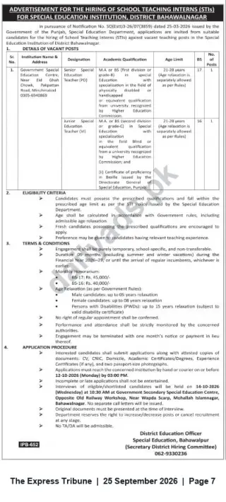 Newspaper clipping: Hiring: School Teaching Interns (STIs) for Special Education — District Bahawalnagar, The Express Tribune, 25 Sep 2026