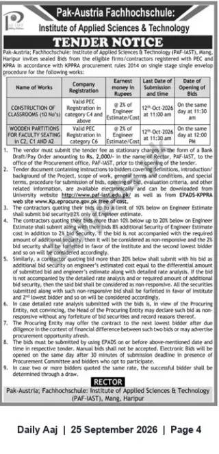 Newspaper clipping: Tender: Construction of 10 Classrooms and Wooden Partitions at PAF-IAST Mang, Haripur, Daily Aaj, 25 Sep 2026