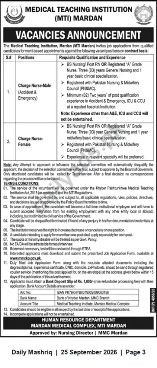Newspaper clipping: MTI Mardan Vacancies — Charge Nurse (Male & Female) for Accident & Emergency, Daily Mashriq, 25 Sep 2026