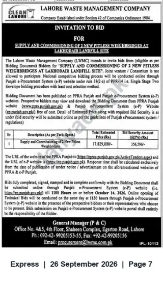 Newspaper clipping: Tender: Supply & Commissioning of 2 Pitless Weighbridges for Lakhodair Landfill – LWMC, Express, 26 Sep 2026