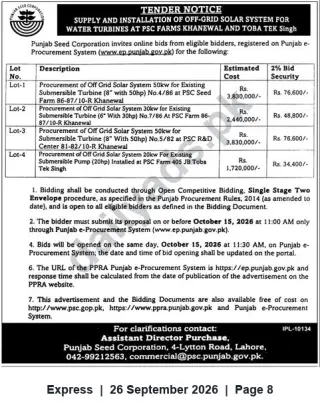 Newspaper clipping: Tender: Supply & Installation of Off‑Grid Solar Systems for PSC Farms in Khanewal and Toba Tek Singh, Express, 26 Sep 2026