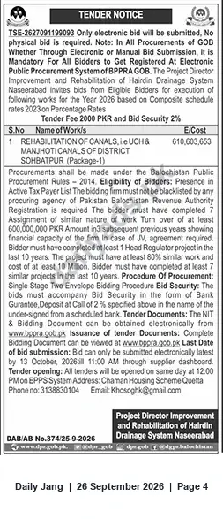Newspaper clipping: Tender: Rehabilitation of UCH & Manjhot Canals, Sohbatpur (Package-1) – Project Director Hairdin Drainage System Naseerabad, Jang, 26 Sep 2026