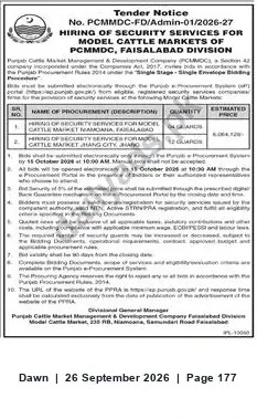 Newspaper clipping: PCMMDC Faisalabad Tender: Security Services for Model Cattle Markets (Mamoona & Jhang), Dawn, 26 Sep 2026