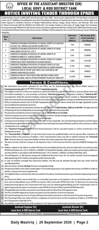 Newspaper clipping: Tender: Construction & Beautification of Model Streets — Local Govt & RDD District Tank (EPADs), Daily Mashriq, 26 Sep 2026