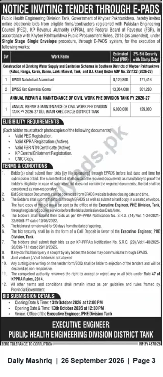 Newspaper clipping: Tender Notice — Drinking Water Schemes & Annual Civil Maintenance (PHE Division Tank) via E-PADS, Daily Mashriq, 26 Sep 2026