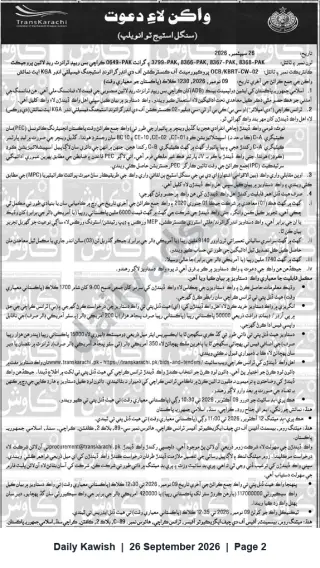 Newspaper clipping: TransKarachi Single-Stage Two-Envelope Tender Notice for Multiple Packages, Daily Kawish, 26 Sep 2026