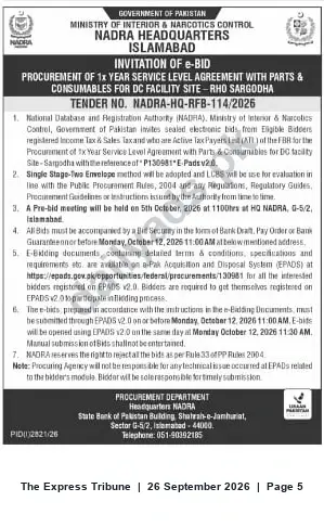 Newspaper clipping: NADRA Tender for 1-Year SLA with Parts & Consumables for DC Facility Site - RHO Sargodha (NADRA-HQ-RFB-114/2026), The Express Tribune, 26 Sep 2026