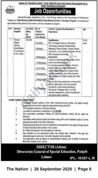 Newspaper clipping: Trainer Vacancies — E‑Earn Trainings (Digital Literacy, Social Media, E‑Commerce & YouTube) — Directorate General of Special Education, Punjab, The Nation, 26 Sep 2026