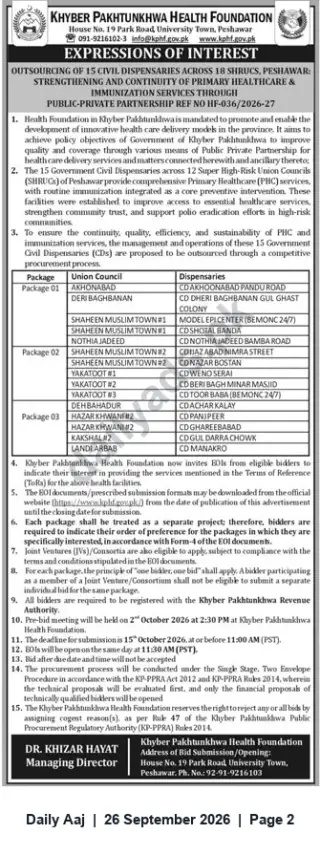 Newspaper clipping: KP Health Foundation EoI: Outsourcing 15 Civil Dispensaries in Peshawar (Public‑Private Partnership), Daily Aaj, 26 Sep 2026