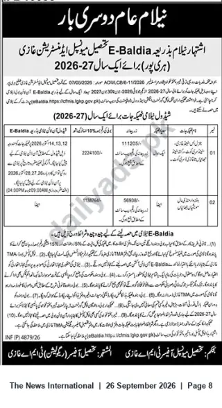 Newspaper clipping: E-Baldia Public Auction — Tehsil Municipal Administration Ghazi (Haripur) for FY 2026-27, The News International, 26 Sep 2026