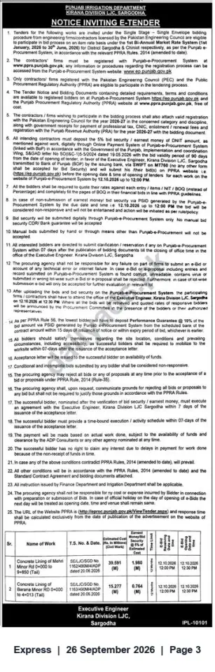Newspaper clipping: Punjab Irrigation Department (Kirana Division, Sargodha) Invites E‑Tenders for Concrete Lining Works on Mehri & Barana Minors, Express, 26 Sep 2026