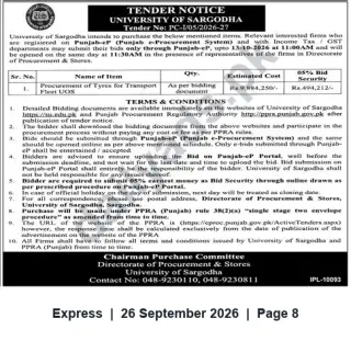Newspaper clipping: Tender for Supply of Tyres for University of Sargodha Transport Fleet — Bid Deadline 2026-10-13, Express, 26 Sep 2026