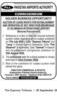 Newspaper clipping: Corrigendum: Auction Extended for Sky View Food Promenade Lease at Islamabad International Airport, The Express Tribune, 26 Sep 2026