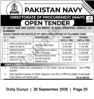 Newspaper clipping: Pakistan Navy Open Tender — Supply of Webbing, Rocket Launcher, RPG-7 & Aircraft Hydraulic Repair Kit, Dunya, 26 Sep 2026