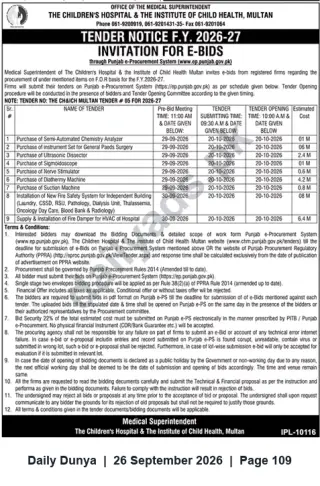 Newspaper clipping: Invitation for E-Bids — Medical Equipment & Services Tenders | The Children's Hospital & Institute of Child Health, Multan (F.Y. 2026-27), Dunya, 26 Sep 2026