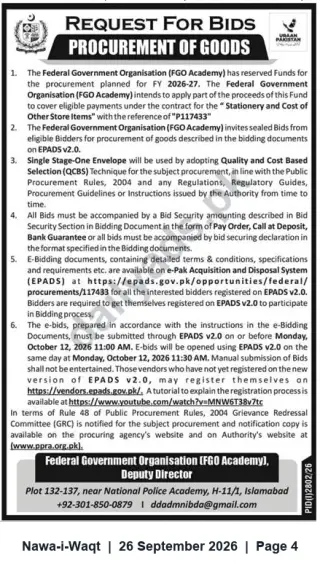 Newspaper clipping: FGO Academy Request for Bids – Stationery & Other Store Items (EPADS), Nawa-i-Waqt, 26 Sep 2026