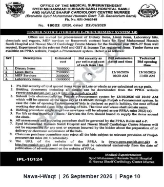 Newspaper clipping: Tender: Supply of Dietary, Linen, MEP & Laboratory Items — Syed Muhammad Hussain Samli Hospital, Murree, Nawa-i-Waqt, 26 Sep 2026