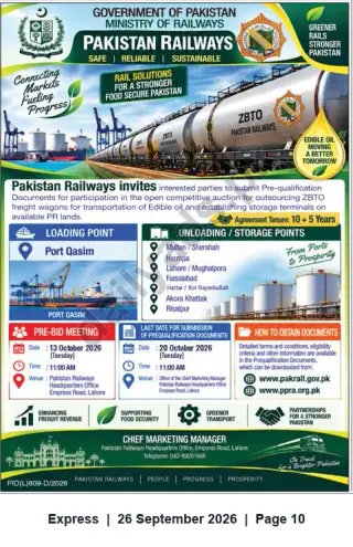 Newspaper clipping: Pakistan Railways: Pre-Qualification for Outsourcing ZBTO Freight Wagons (Edible Oil) — Open Competitive Auction, Express, 26 Sep 2026