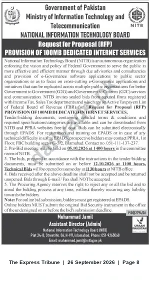 Newspaper clipping: RFP — 100MB Dedicated Internet Services (NITB, Islamabad), The Express Tribune, 26 Sep 2026