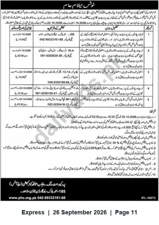 Newspaper clipping: Public Auction Notice — Punjab Health Commission (Multiple Locations) — 22 Oct 2026, Express, 26 Sep 2026