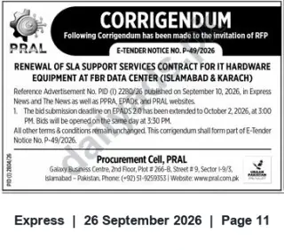Newspaper clipping: Corrigendum: E-Tender P-49/2026 – Renewal of SLA Support Services for IT Hardware at FBR Data Centers (Islamabad & Karachi), Express, 26 Sep 2026