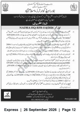 Newspaper clipping: NADRA Islamabad Notice: EPADS v2.0 Compatibility and Document Requirements, Express, 26 Sep 2026